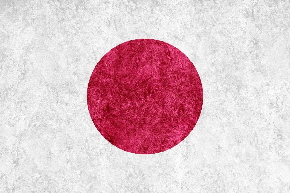Japonca Dil Kursu